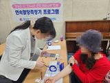 팜모닝 자유주제·자유게시판 게시글 이미지