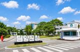 팜모닝 자유주제·자유게시판 게시글 이미지