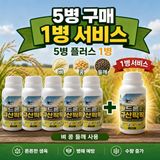 팜모닝 벼·자유게시판 게시글 이미지