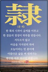 팜모닝 자유주제·자유게시판 게시글 이미지