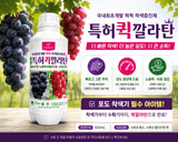 팜모닝 자유주제·자유게시판 게시글 이미지