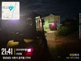 팜모닝 자유주제·자유게시판 게시글 이미지