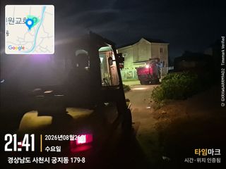 사천시향촌동 돼지띠님의 자유주제·자유게시판 작성글 사진