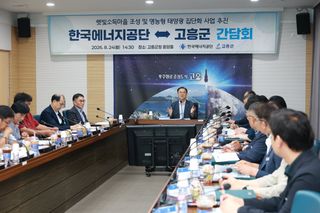 국중선님의 자유주제 · 자유게시판 작성글 사진