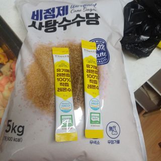 삼성농산님의 자유주제 · 자유게시판 작성글 사진