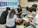 팜모닝 자유주제·자유게시판 게시글 이미지