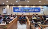 팜모닝 자유주제·자유게시판 게시글 이미지