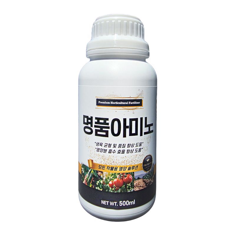 장터 상품 [가든필리아 명품아미노 500ml 아미노산  비료 미량요소 한번에 시비 모든작물용 복합비료 오이 관주비료 ] 썸네일