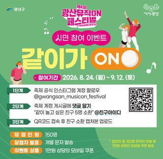 국중선님의 자유주제·자유게시판 작성글 사진