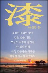 팜모닝 자유주제·자유게시판 게시글 이미지