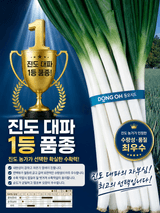 김용준님의 자유주제·자유게시판 작성글 사진