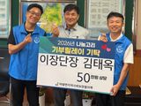 팜모닝 자유주제·자유게시판 게시글 이미지