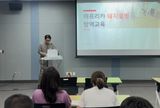 팜모닝 자유주제·자유게시판 게시글 이미지
