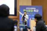 팜모닝 자유주제·자유게시판 게시글 이미지