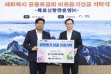 팜모닝 자유주제·자유게시판 게시글 이미지