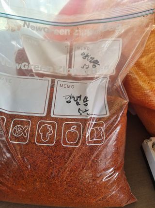 논산푸른팜님의 자유주제 · 자유게시판 작성글 사진