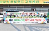팜모닝 자유주제·자유게시판 게시글 이미지