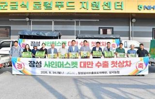 국중선님의 자유주제 · 자유게시판 작성글 사진