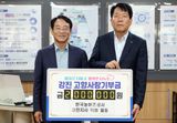 팜모닝 자유주제·자유게시판 게시글 이미지