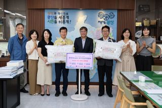 국중선님의 자유주제 · 자유게시판 작성글 사진