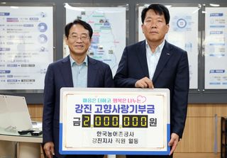 국중선님의 자유주제 · 자유게시판 작성글 사진