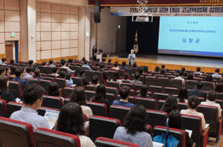 국중선님의 자유주제 · 자유게시판 작성글 사진