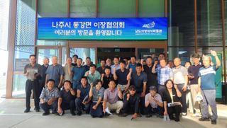 국중선님의 자유주제 · 자유게시판 작성글 사진