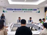 팜모닝 자유주제·자유게시판 게시글 이미지