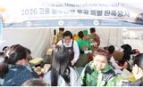 팜모닝 자유주제·자유게시판 게시글 이미지