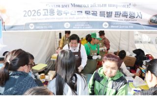 국중선님의 자유주제 · 자유게시판 작성글 사진