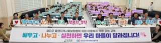 국중선님의 자유주제 · 자유게시판 작성글 사진