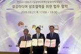 팜모닝 자유주제·자유게시판 게시글 이미지