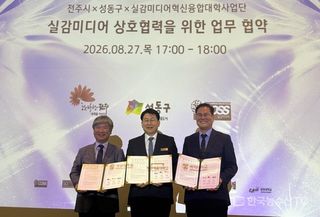 국중선님의 자유주제 · 자유게시판 작성글 사진