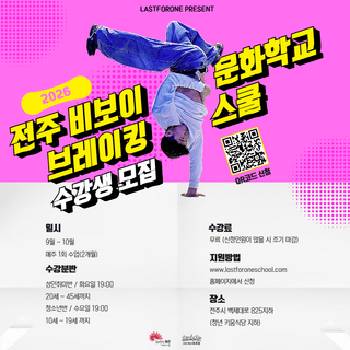 국중선님의 자유주제 · 자유게시판 작성글 사진