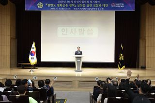 국중선님의 자유주제 · 자유게시판 작성글 사진