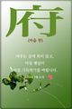홈 갤러리 이미지