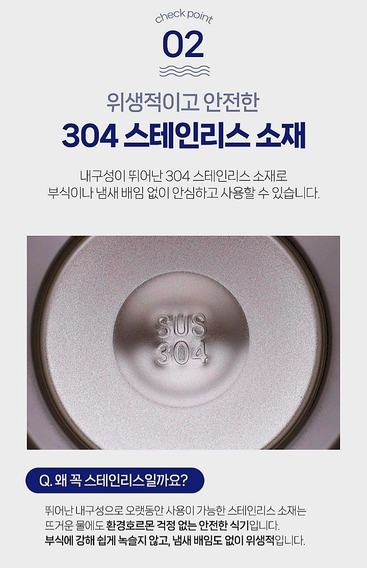 자두14488님의 장터 판매 상품 [1.2리터 대용량 텀블러 보온 보냉 빨대포함 차량용 운동 물통] 첨부 사진