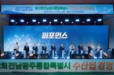 팜모닝 자유주제·자유게시판 게시글 이미지