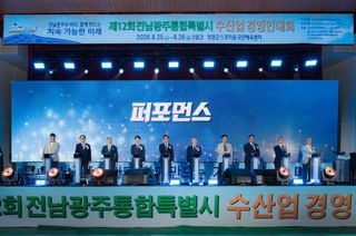 국중선님의 자유주제 · 자유게시판 작성글 사진