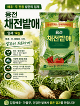 팜모닝 자유주제·자유게시판 게시글 이미지