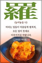 팜모닝 자유주제·자유게시판 게시글 이미지