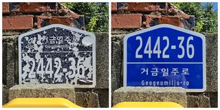 국중선님의 자유주제 · 자유게시판 작성글 사진