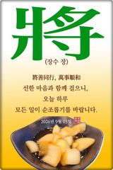 팜모닝 자유주제·자유게시판 게시글 이미지