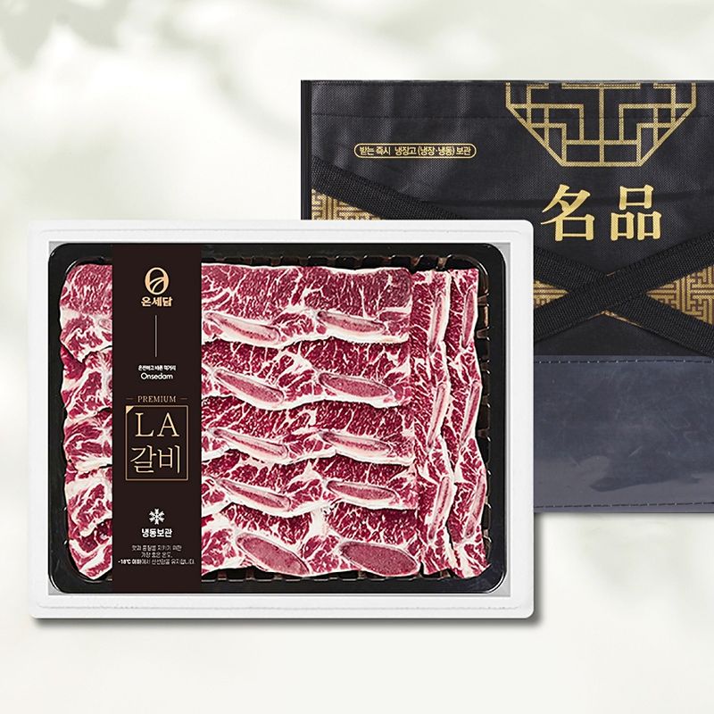 팜포켓님의 장터 판매 상품 [미국산 LA 갈비 1.5kg 명절 소고기 선물세트 구이 로스] 첨부 사진