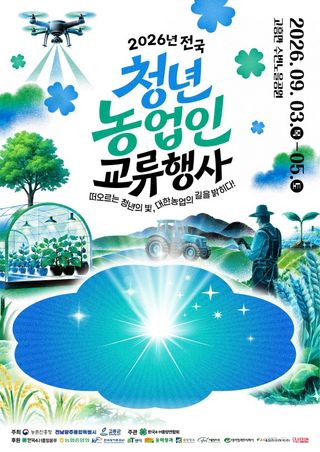 국중선님의 자유주제 · 자유게시판 작성글 사진
