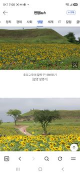 권병☆님의 자유주제·자유게시판 작성글 사진