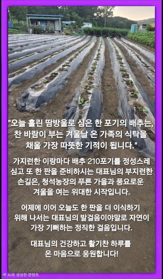 Kns4324님의 자유주제 · 자유게시판 작성글 사진