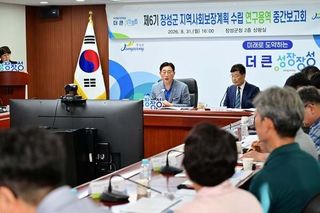 국중선님의 자유주제·자유게시판 작성글 사진