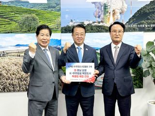 국중선님의 자유주제 · 자유게시판 작성글 사진