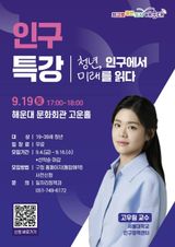 팜모닝 자유주제·자유게시판 게시글 이미지